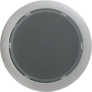ZS-658R Ceiling Speaker